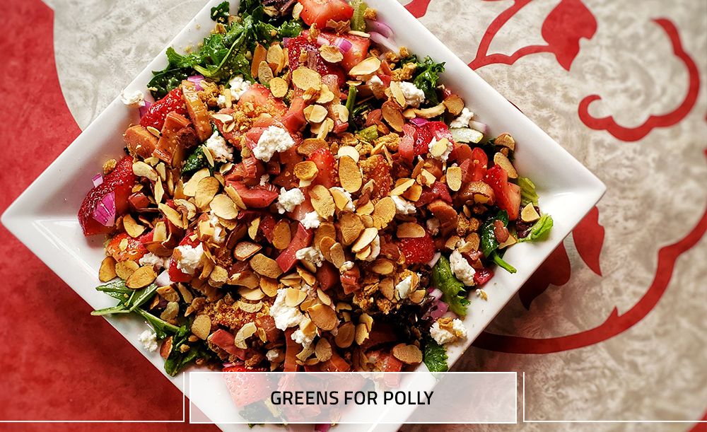 MobileSlider GreensForPolly